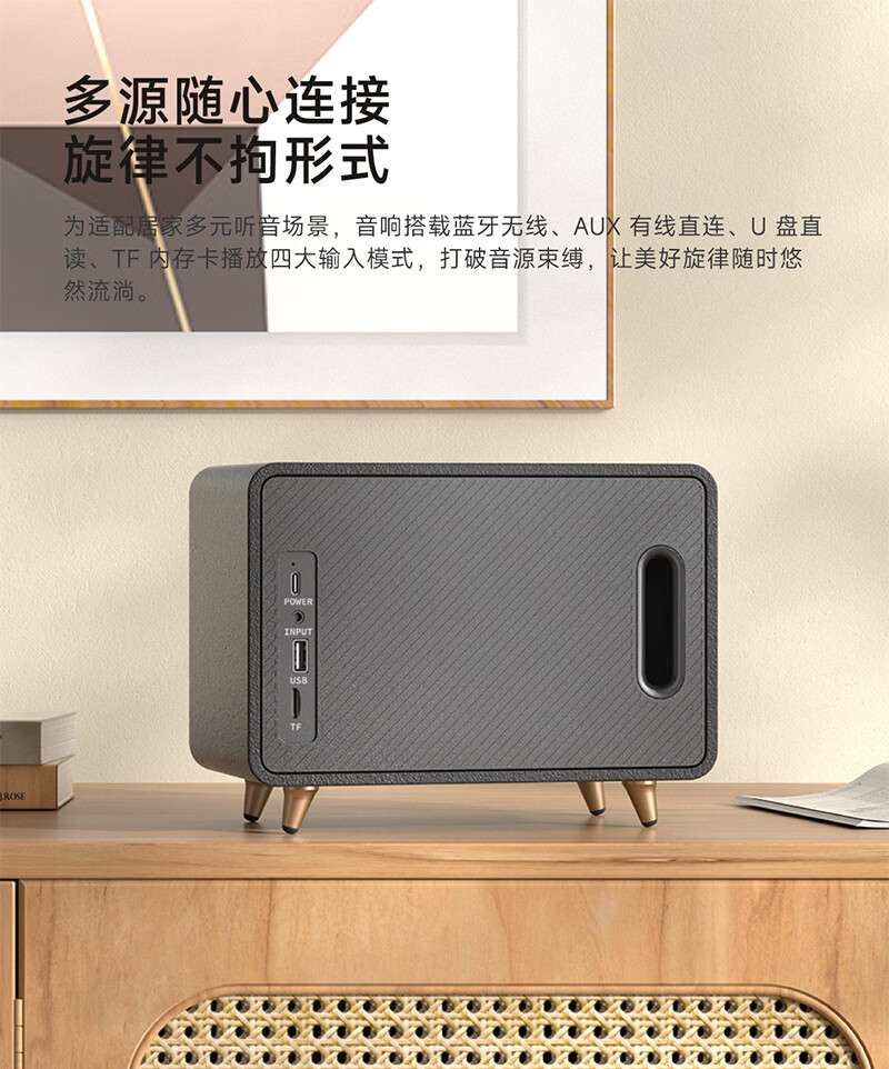 多源连接介绍