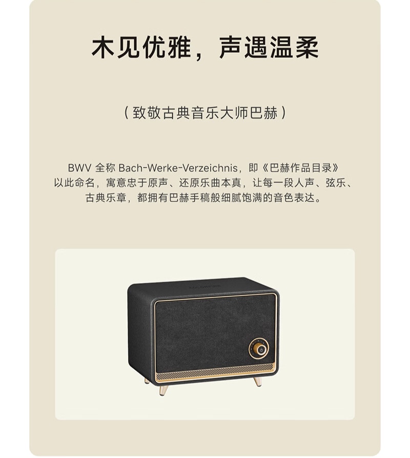 命名含义介绍